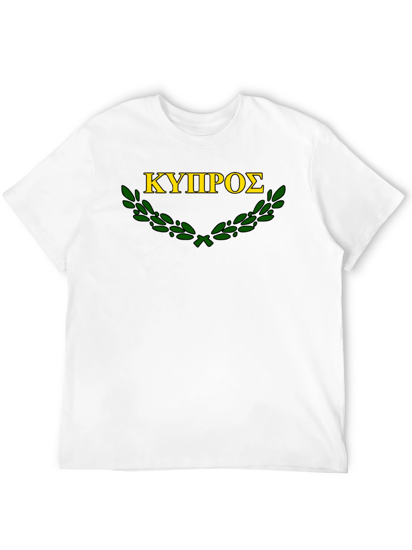 Cyprus Olive Branch T-Shirt