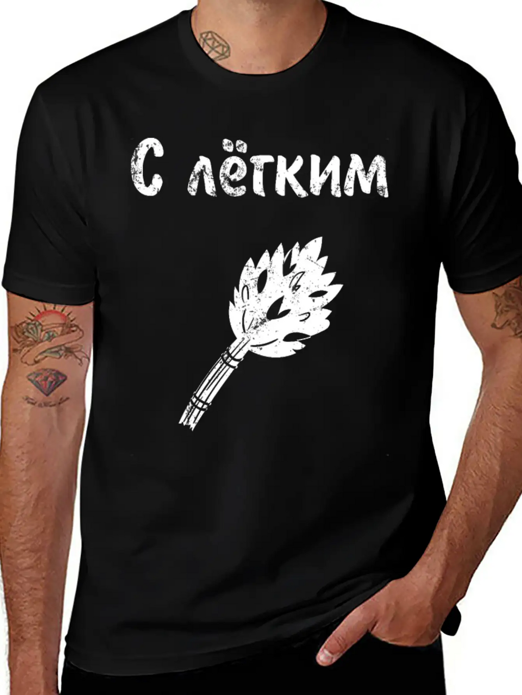 With Light Steam Sauna Saunahaus Banya Spa Breathable Soft Cotton T-Shirt – Timeless Casual Look