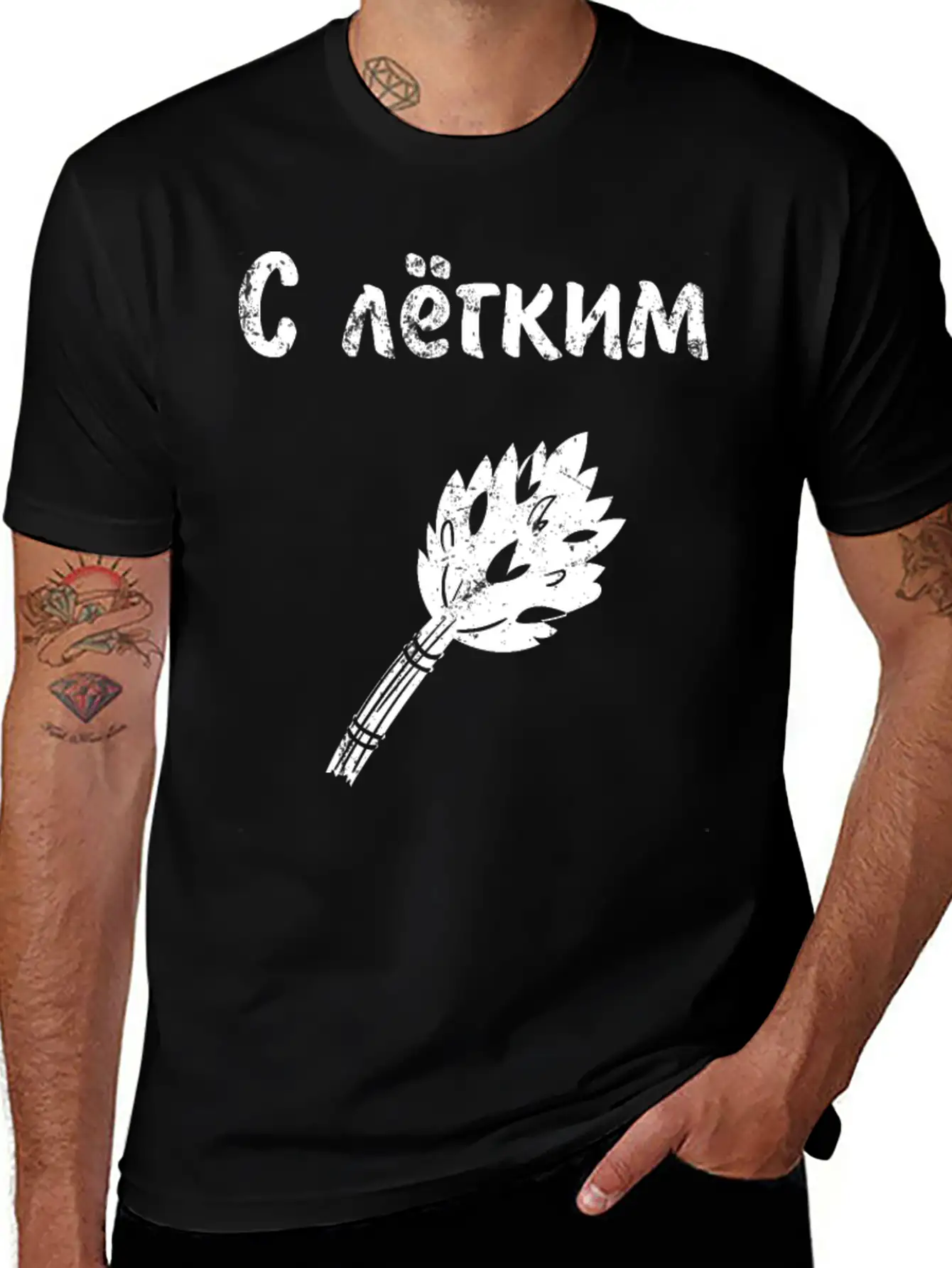 With Light Steam Sauna Saunahaus Banya Spa Breathable Soft Cotton T-Shirt – Timeless Casual Look
