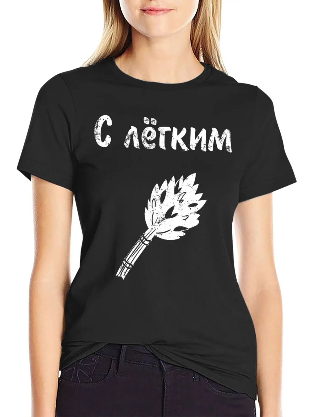 With Light Steam Sauna Saunahaus Banya Spa Breathable Soft Cotton T-Shirt – Timeless Casual Look