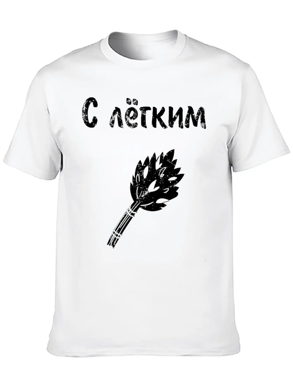 With Light Steam Sauna Saunahaus Banya Spa Breathable Soft Cotton T-Shirt – Timeless Casual Look