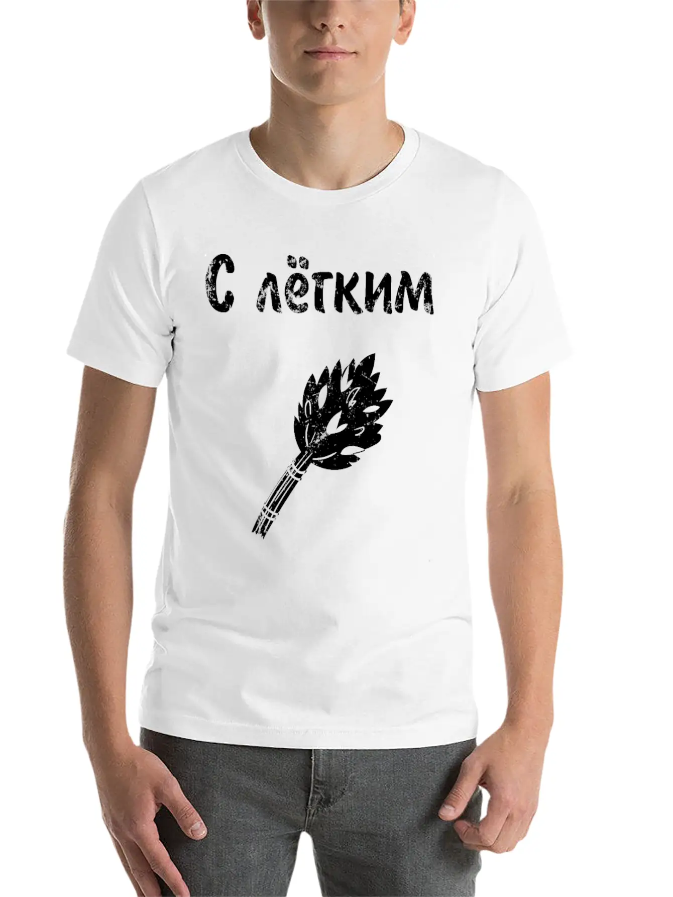 With Light Steam Sauna Saunahaus Banya Spa Breathable Soft Cotton T-Shirt – Timeless Casual Look