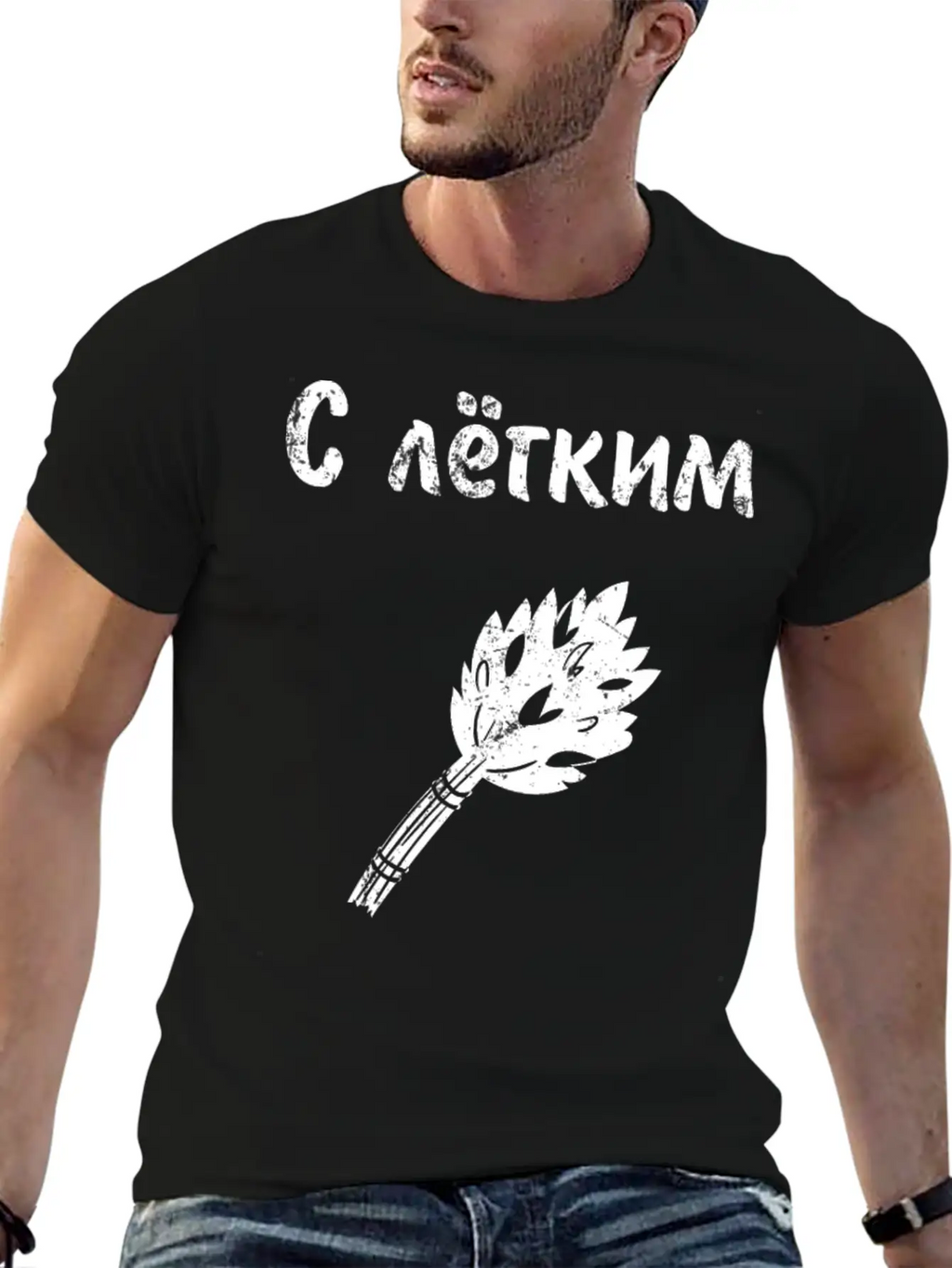With Light Steam Sauna Saunahaus Banya Spa Breathable Soft Cotton T-Shirt – Timeless Casual Look
