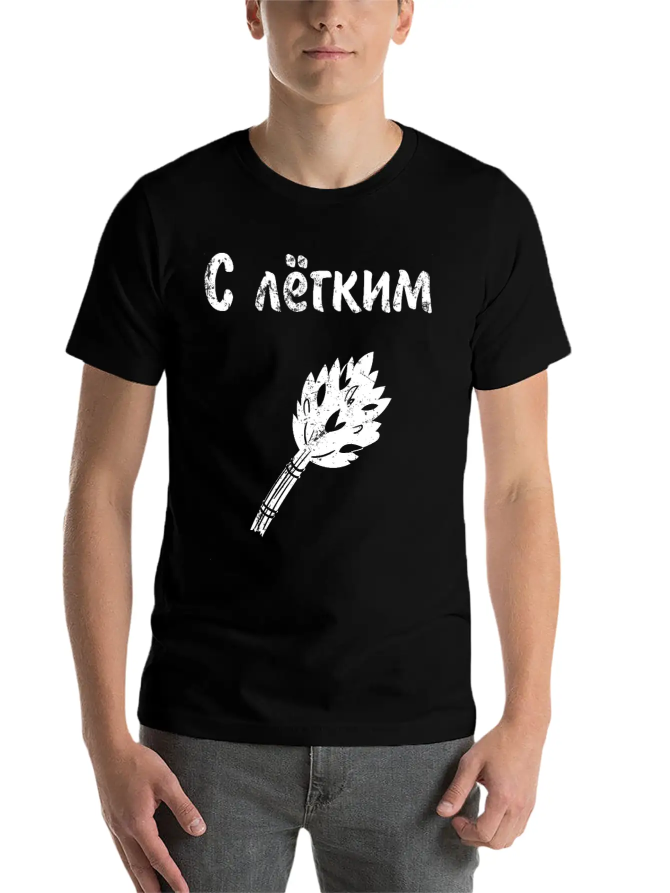 With Light Steam Sauna Saunahaus Banya Spa Breathable Soft Cotton T-Shirt – Timeless Casual Look