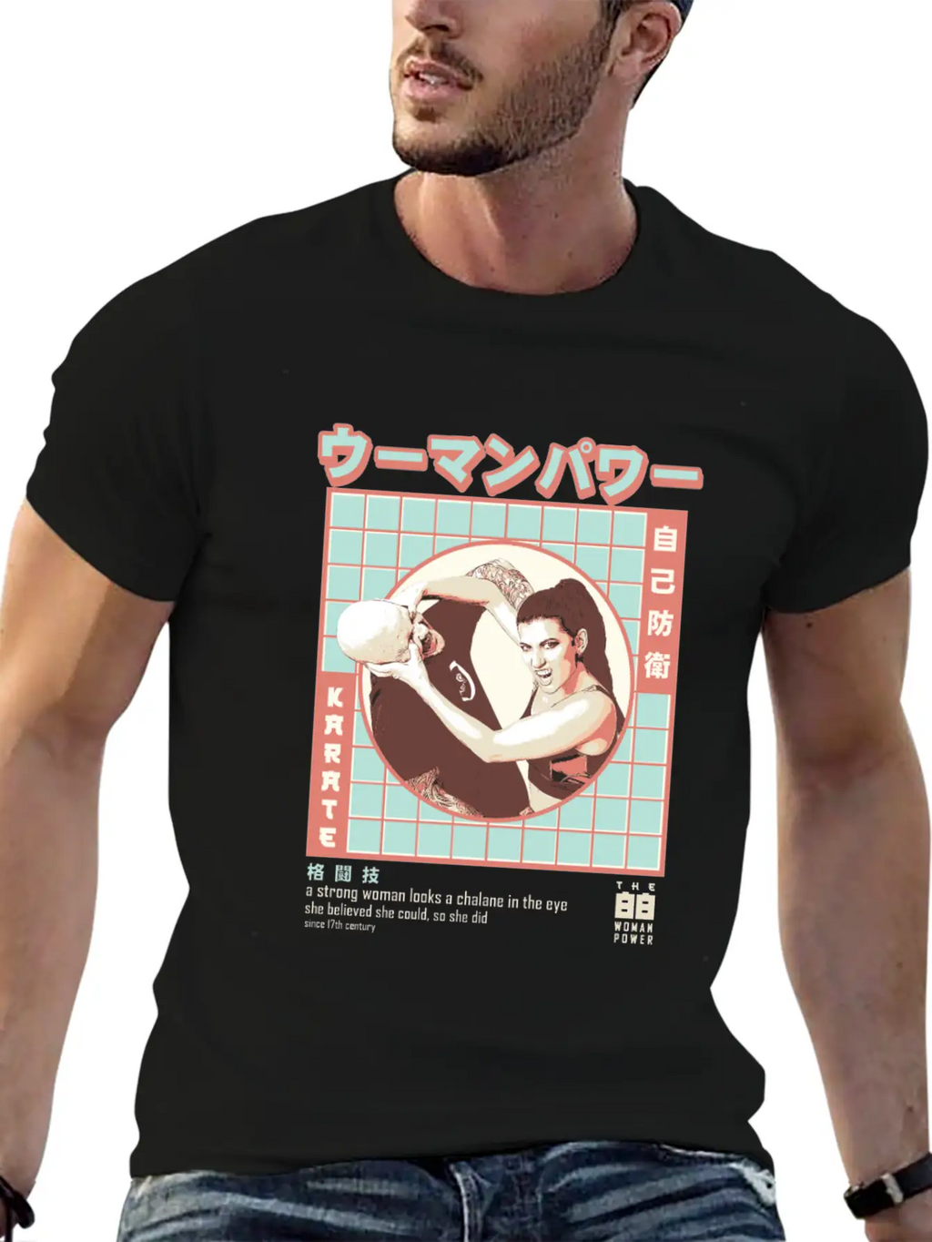 Women Karate - Women Martial Artist Essential Cotton Tee For Daily Outfits – Unisex Style